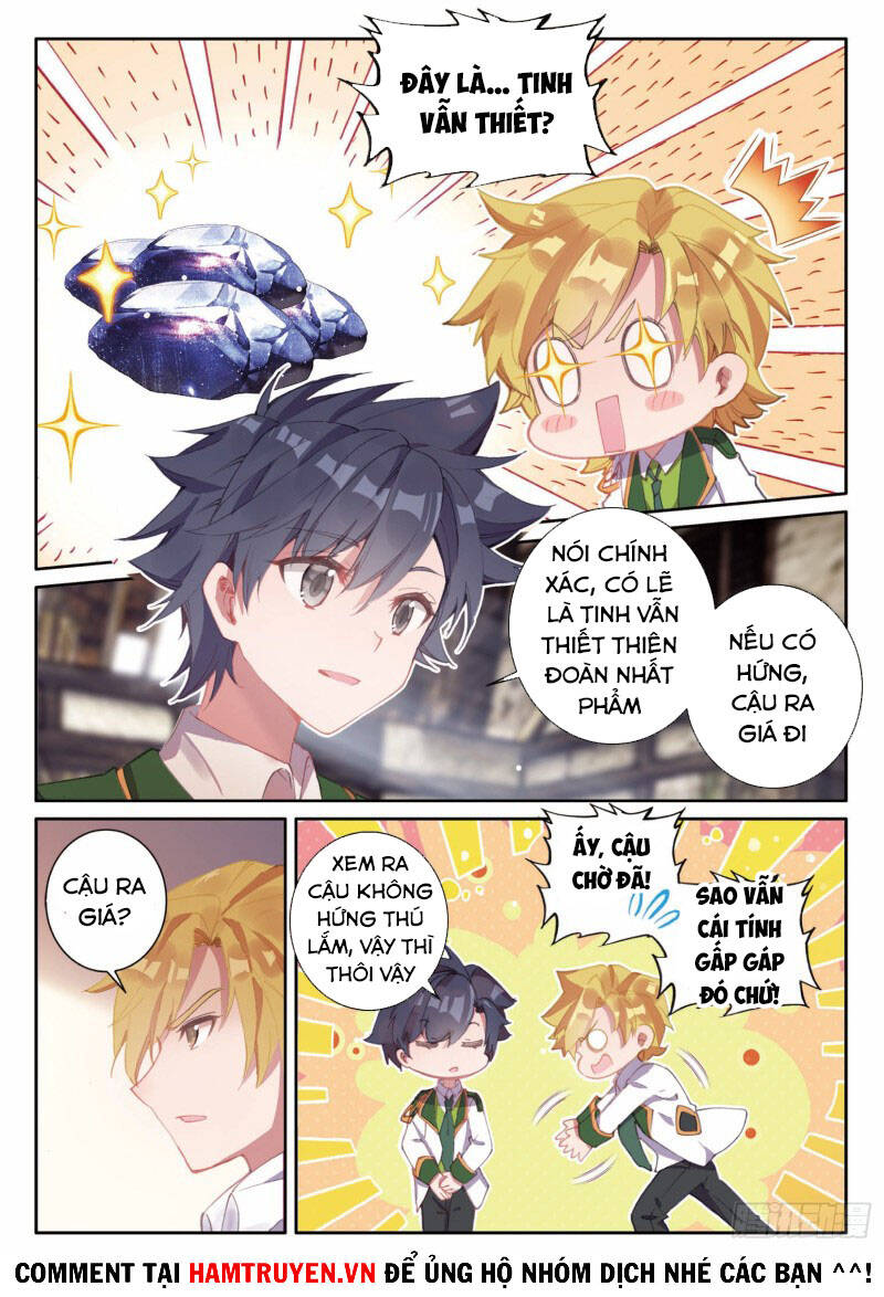 Long Vương Truyền Thuyết - Chương 248