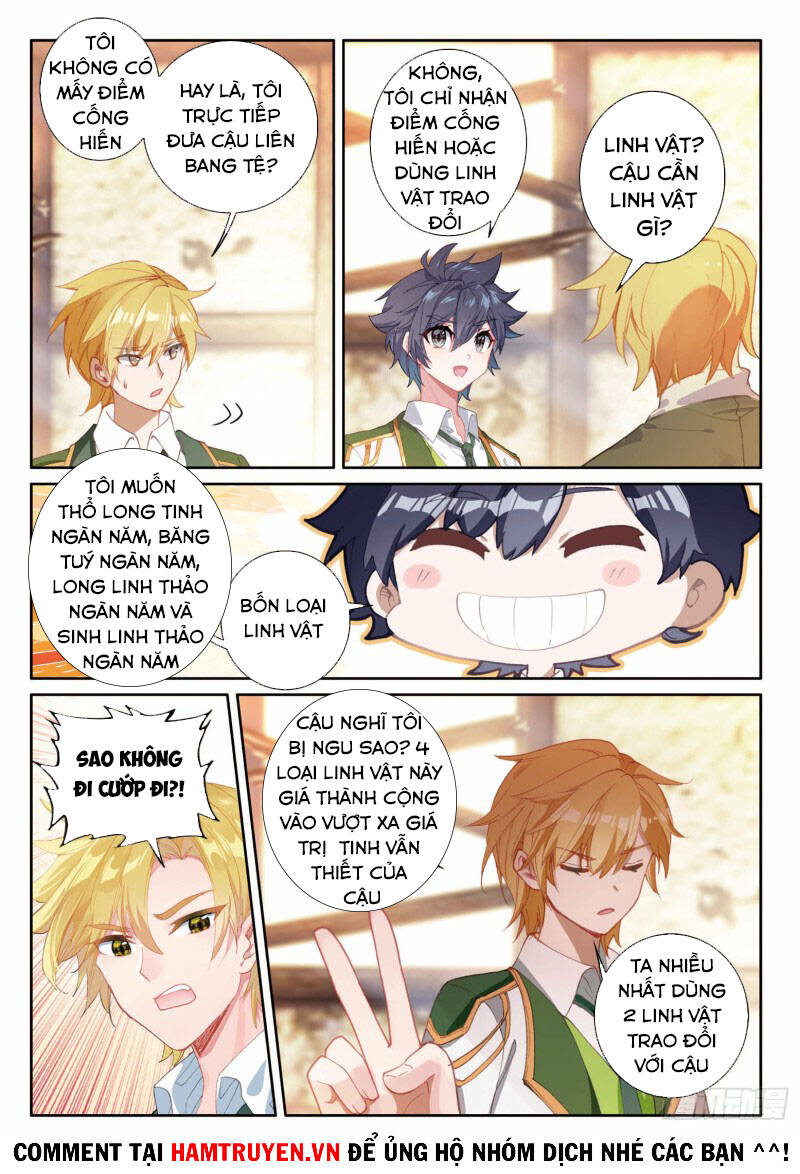 Long Vương Truyền Thuyết - Chương 248