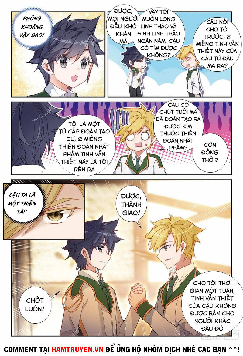 Long Vương Truyền Thuyết - Chương 248