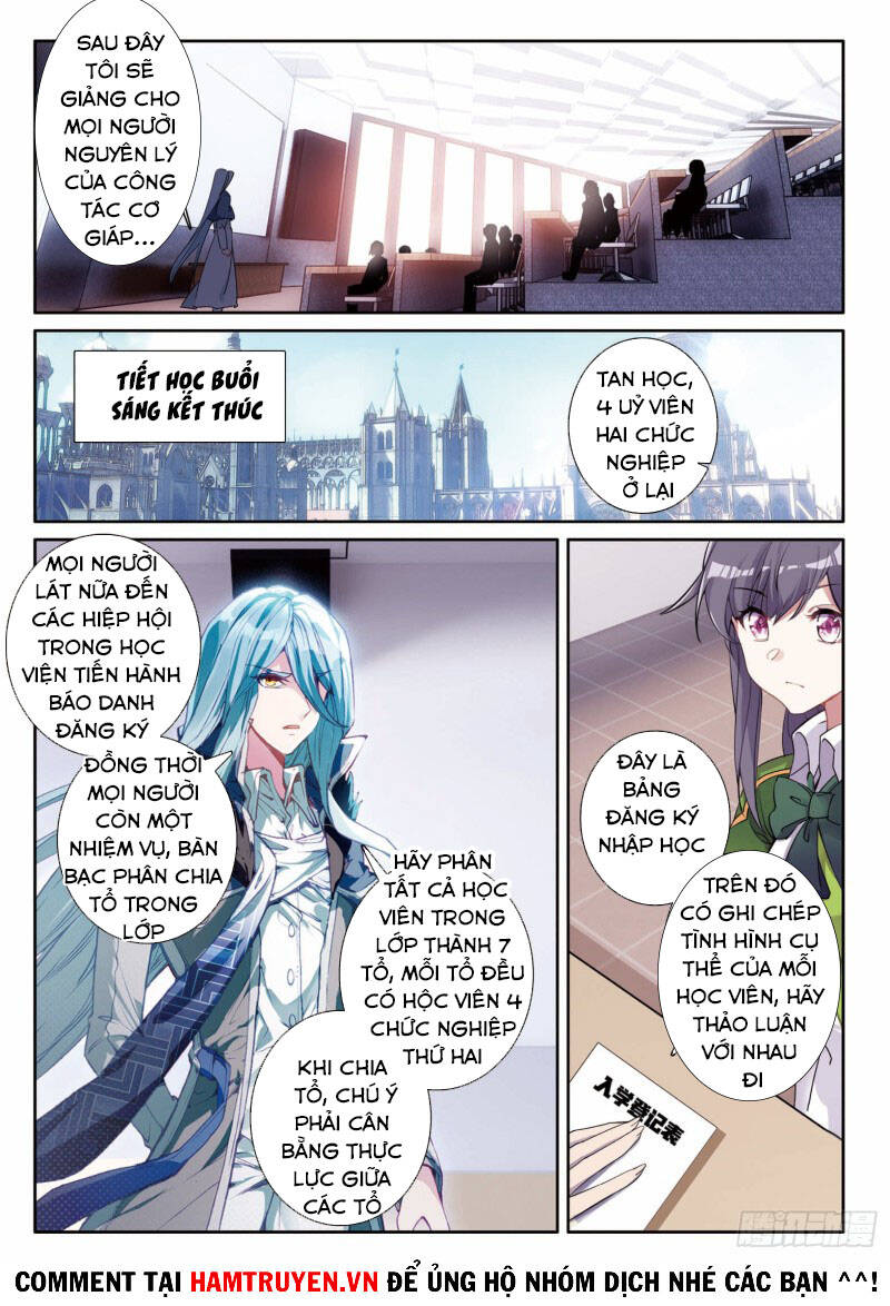 Long Vương Truyền Thuyết - Chương 248