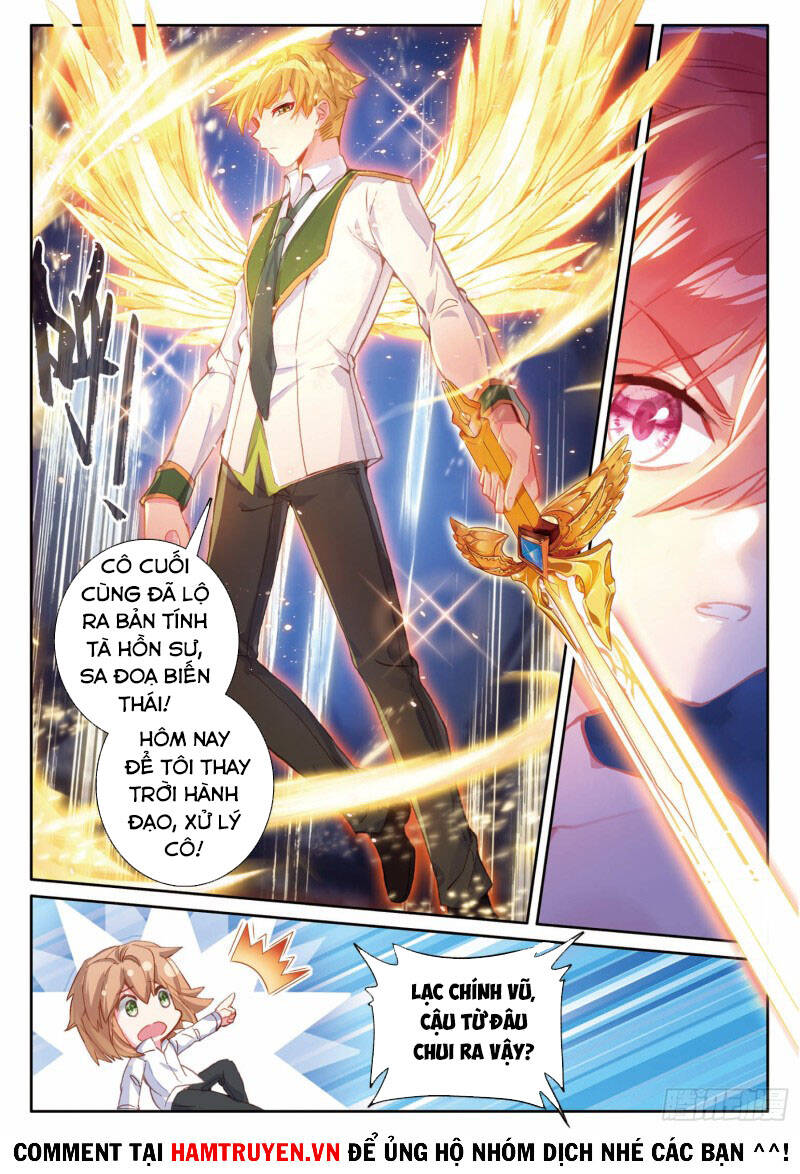 Long Vương Truyền Thuyết - Chương 249