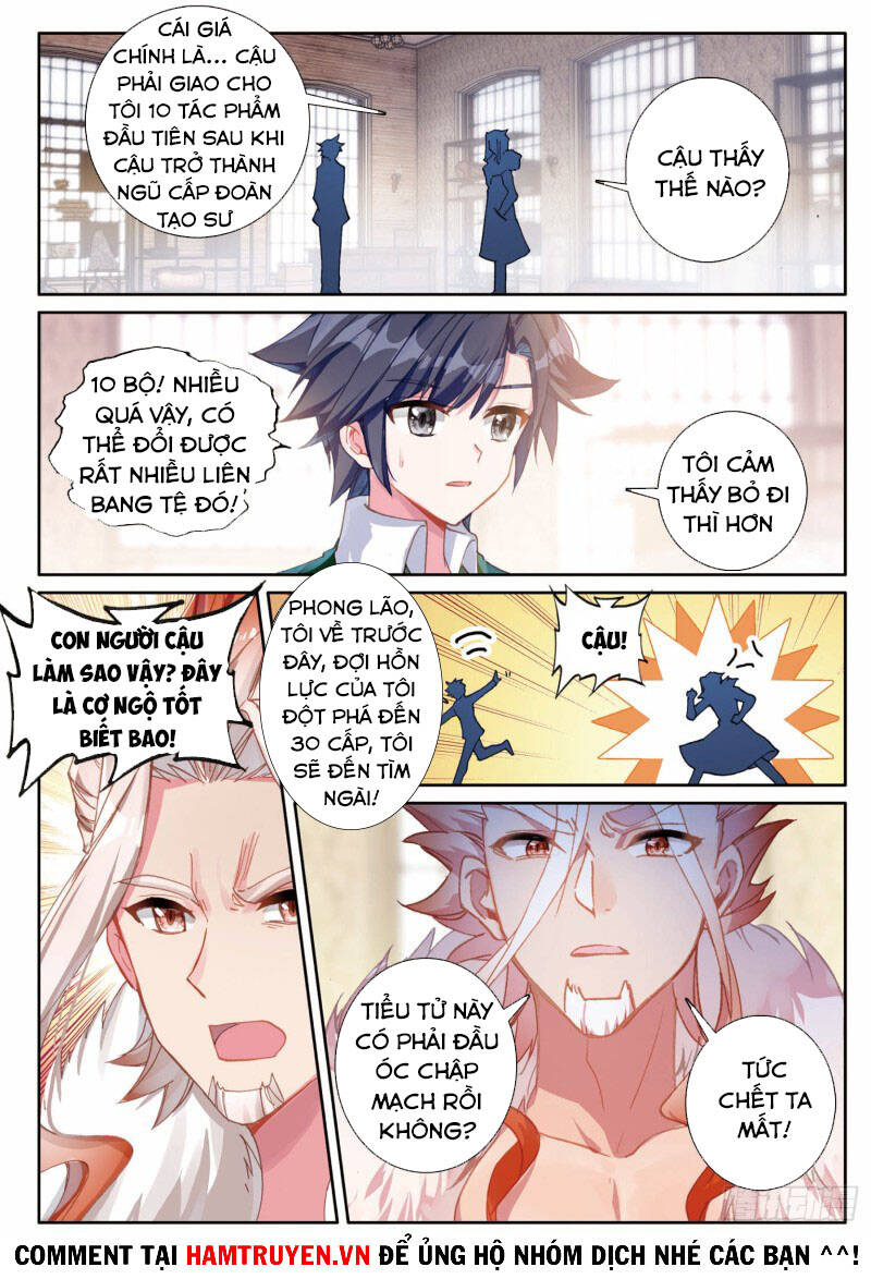 Long Vương Truyền Thuyết - Chương 249