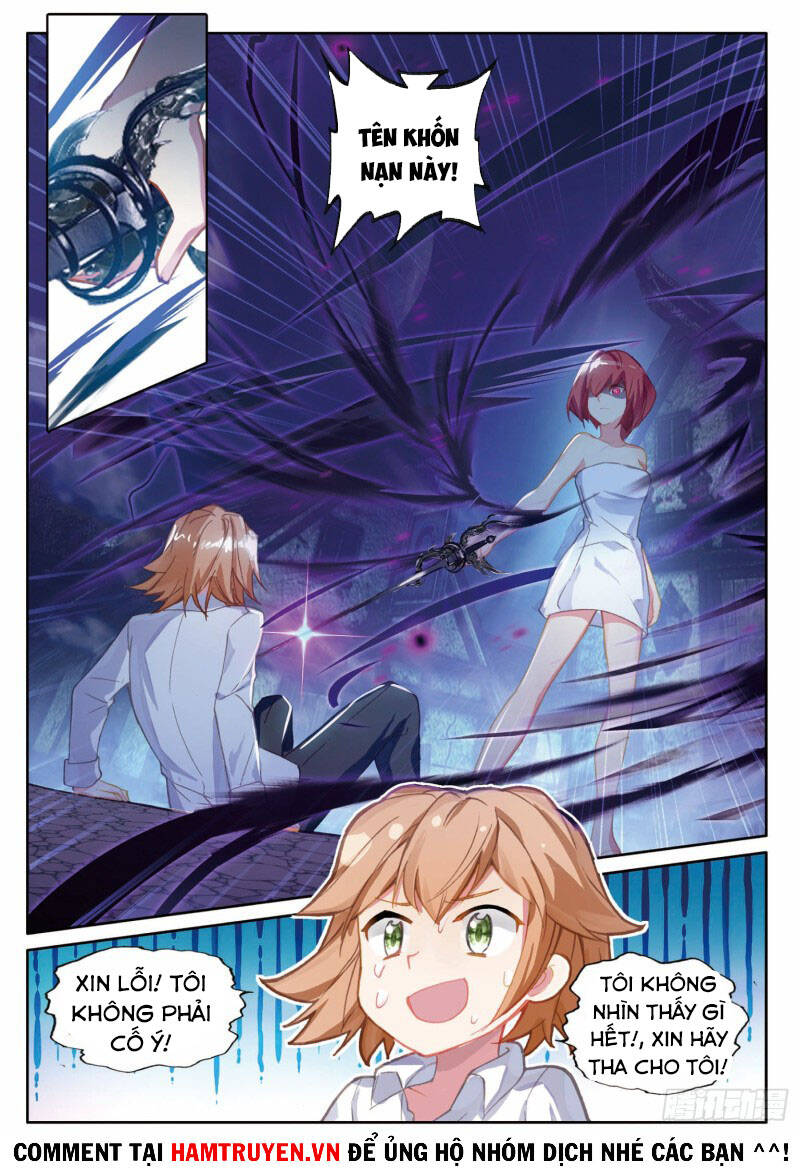 Long Vương Truyền Thuyết - Chương 249