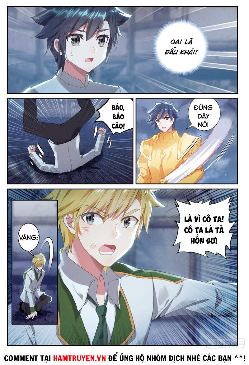 Long Vương Truyền Thuyết - Chương 251