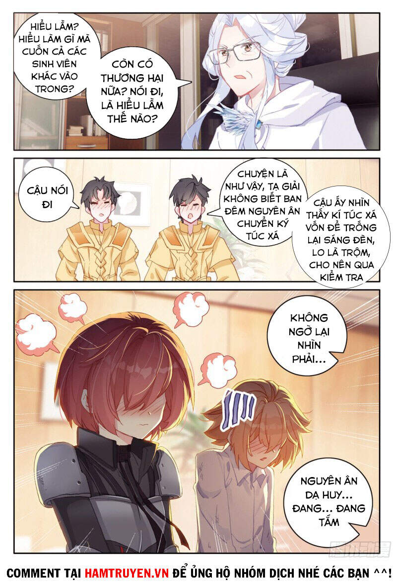 Long Vương Truyền Thuyết - Chương 251