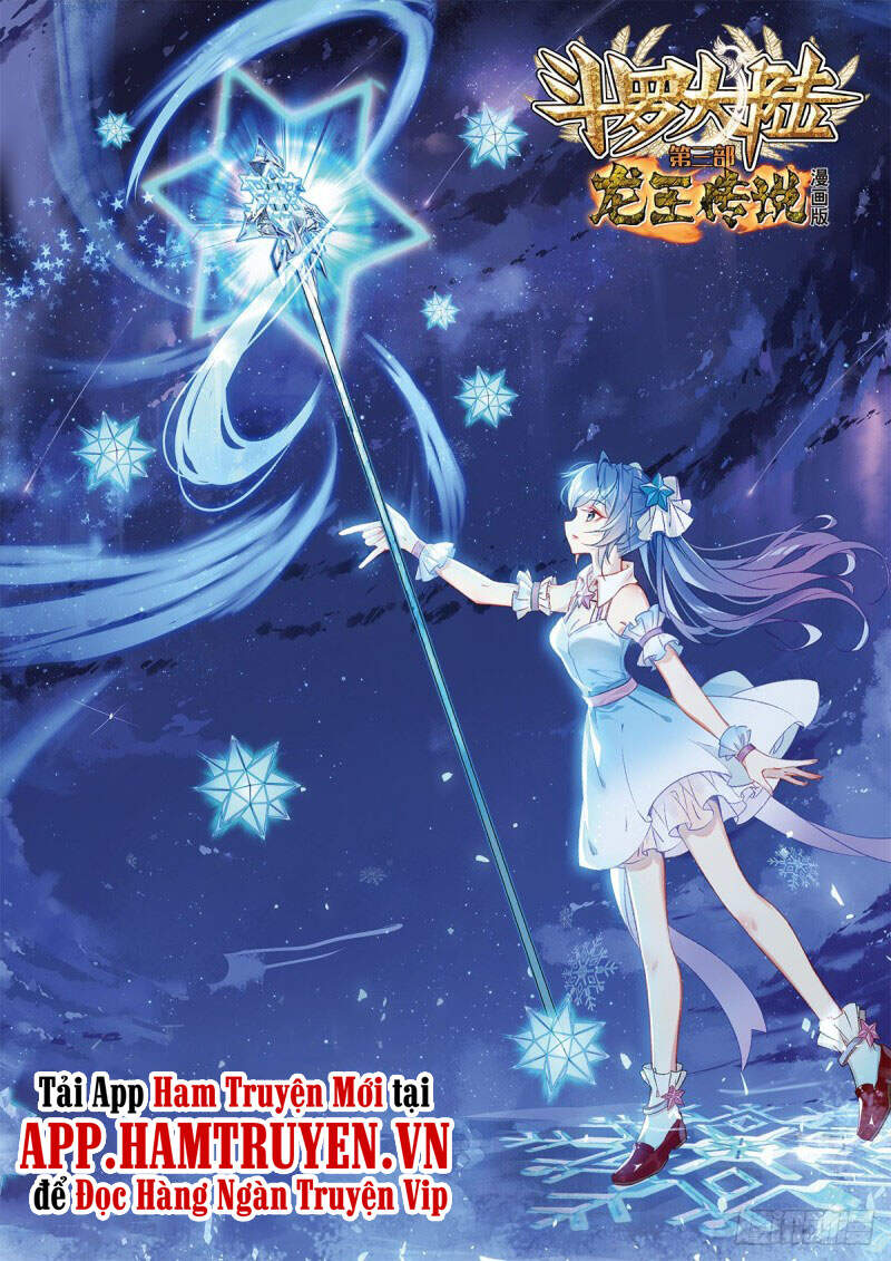 Long Vương Truyền Thuyết - Chương 252