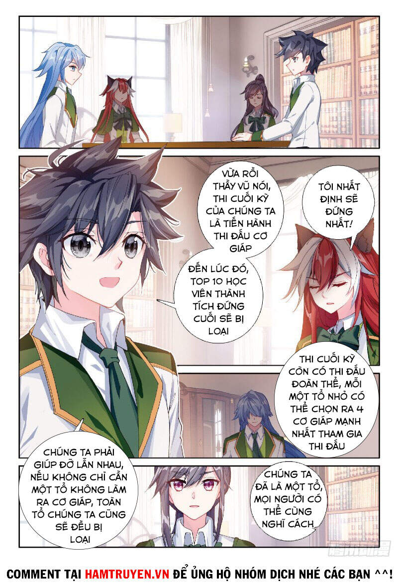 Long Vương Truyền Thuyết - Chương 252