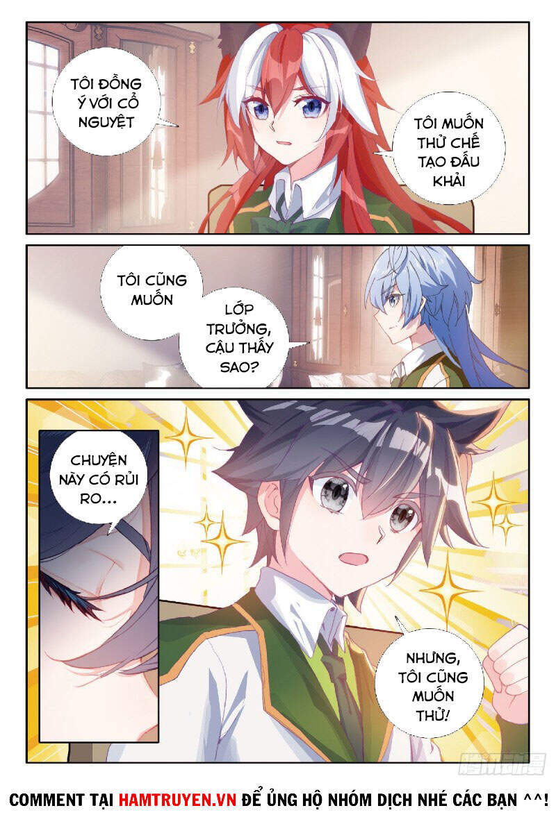 Long Vương Truyền Thuyết - Chương 252