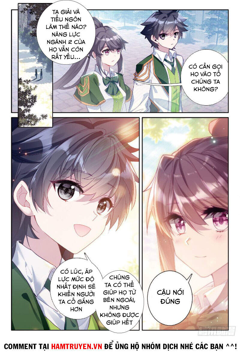 Long Vương Truyền Thuyết - Chương 252