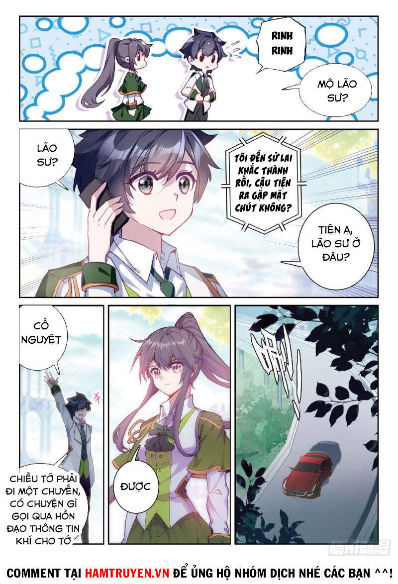 Long Vương Truyền Thuyết - Chương 252