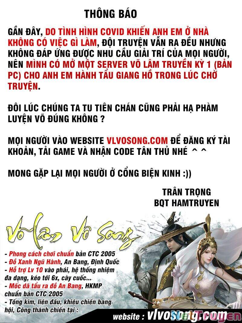 Long Vương Truyền Thuyết - Chương 253