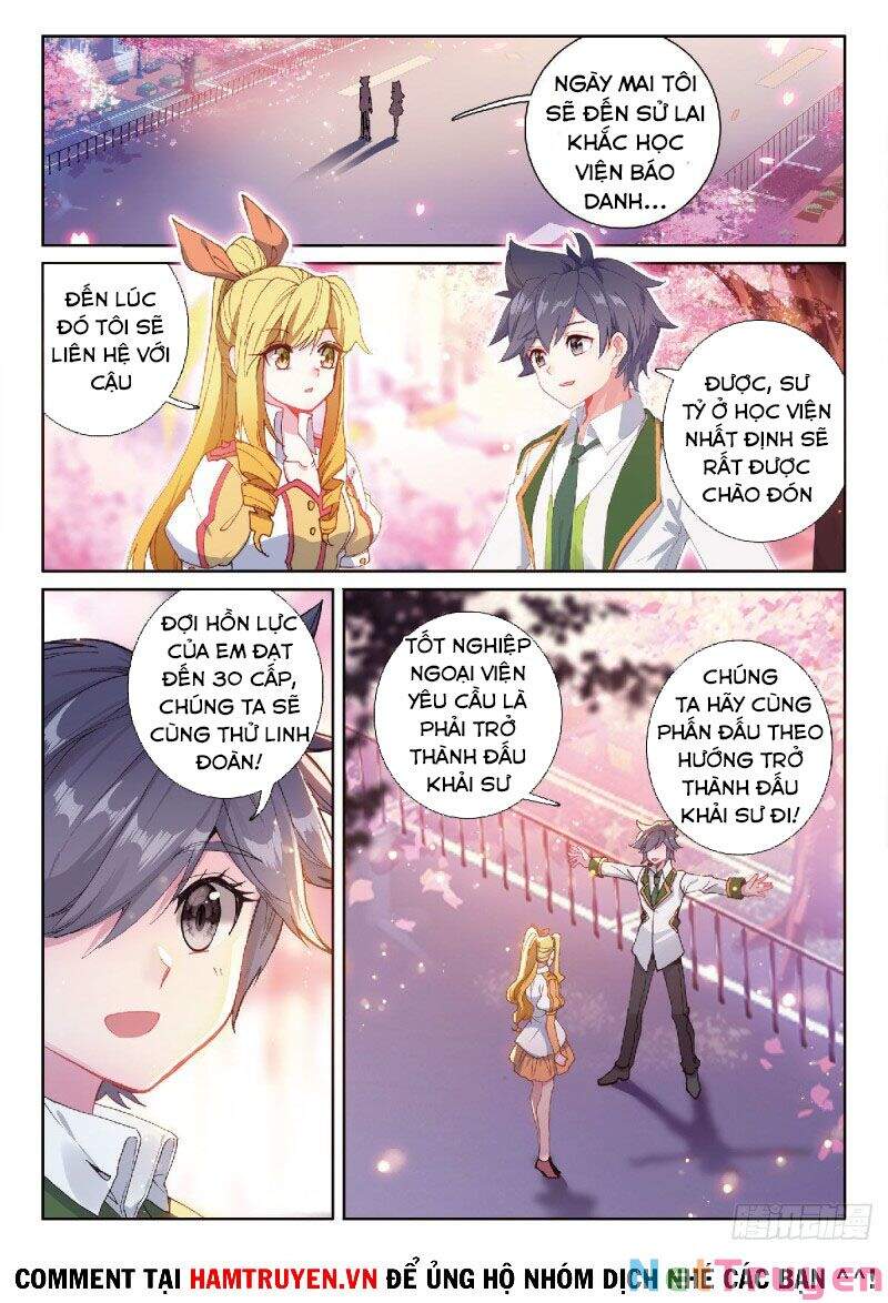 Long Vương Truyền Thuyết - Chương 253