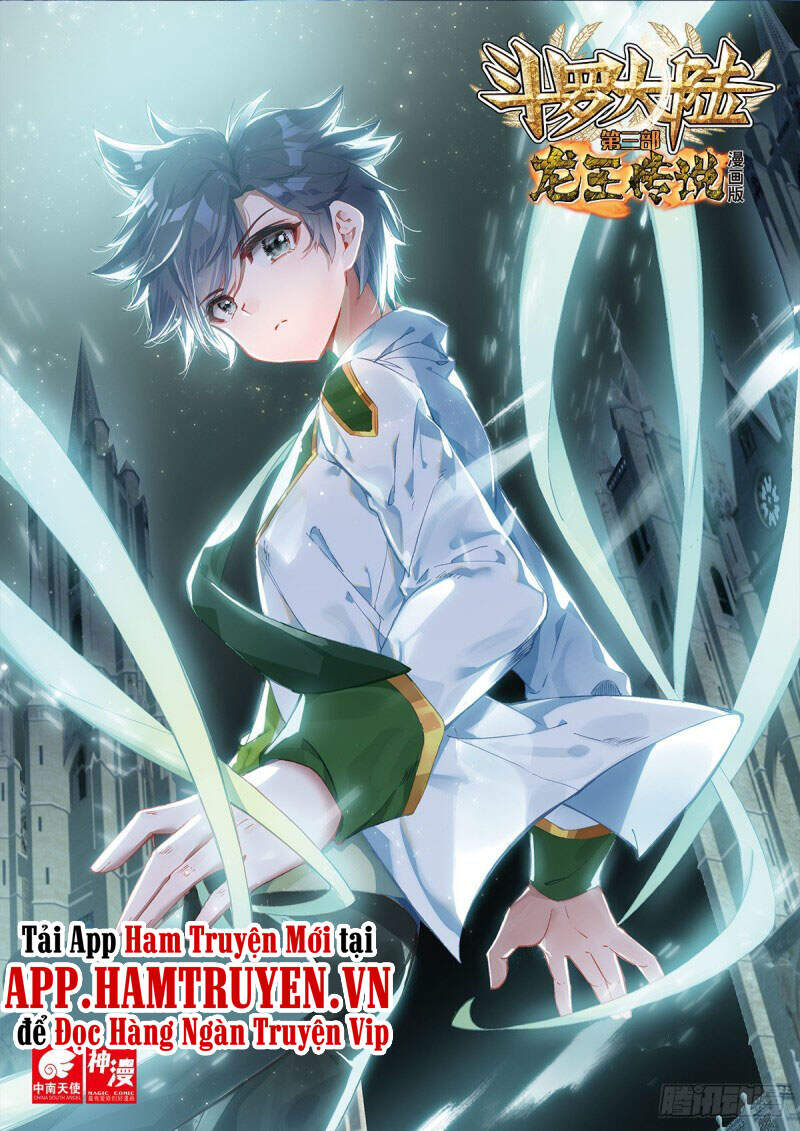 Long Vương Truyền Thuyết - Chương 254