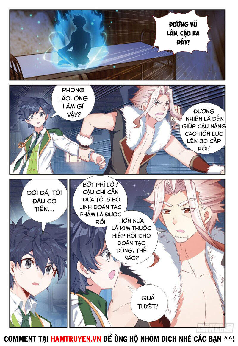 Long Vương Truyền Thuyết - Chương 254