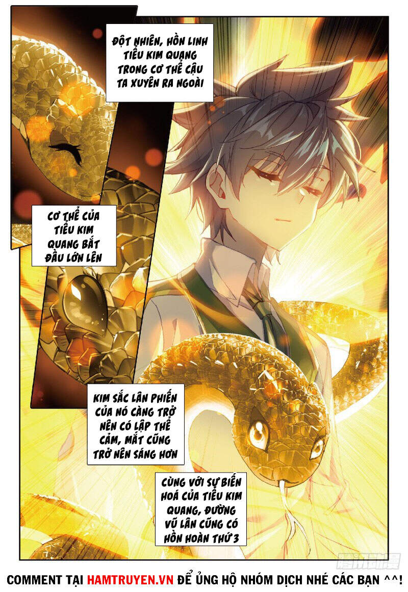 Long Vương Truyền Thuyết - Chương 254