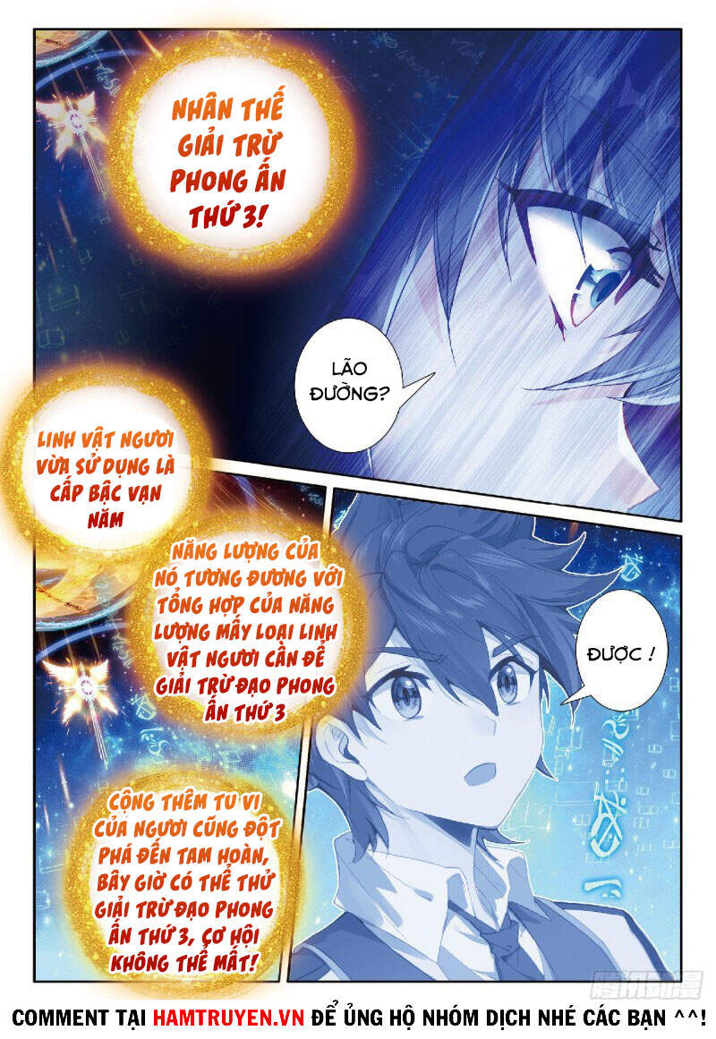 Long Vương Truyền Thuyết - Chương 254