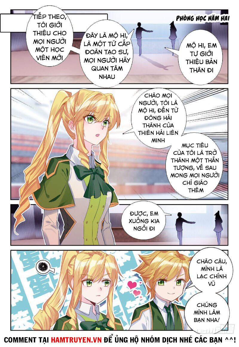 Long Vương Truyền Thuyết - Chương 254