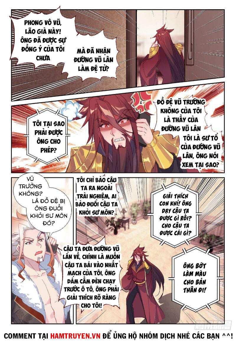 Long Vương Truyền Thuyết - Chương 256