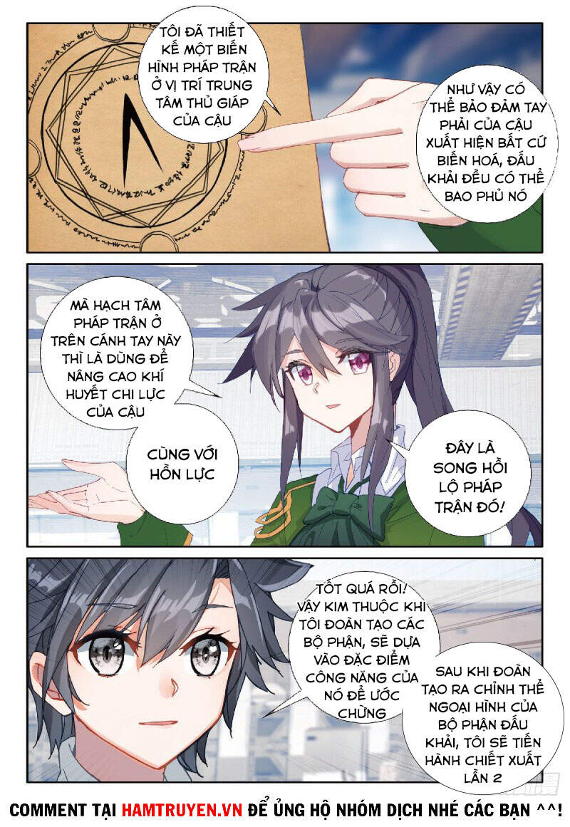 Long Vương Truyền Thuyết - Chương 260