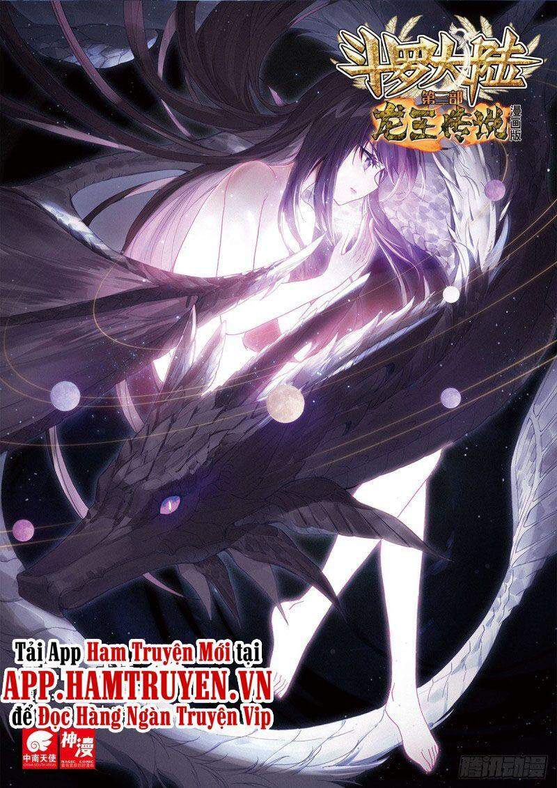 Long Vương Truyền Thuyết - Chương 261