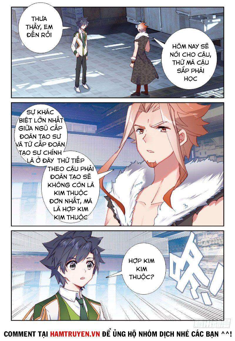 Long Vương Truyền Thuyết - Chương 261