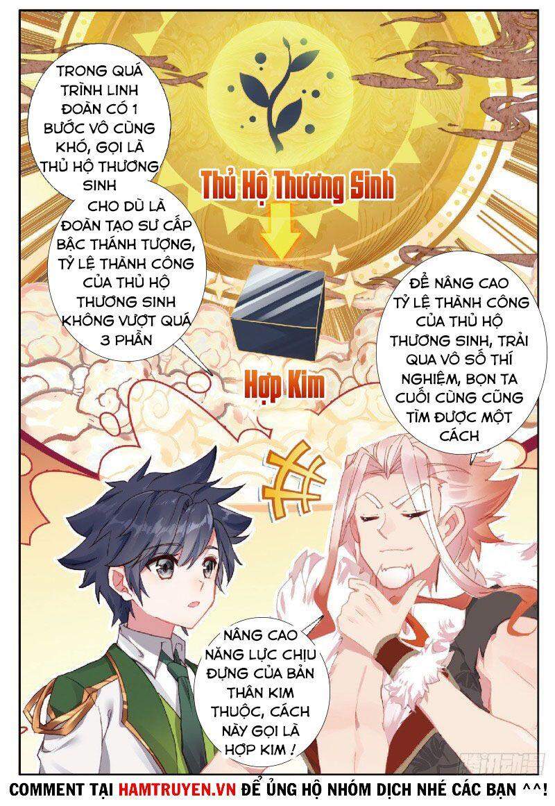 Long Vương Truyền Thuyết - Chương 261