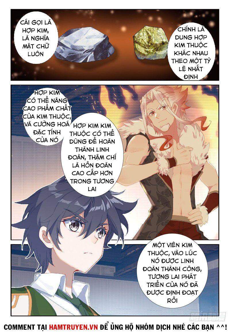 Long Vương Truyền Thuyết - Chương 261