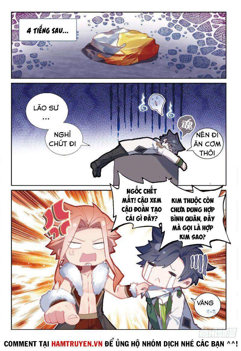 Long Vương Truyền Thuyết - Chương 261