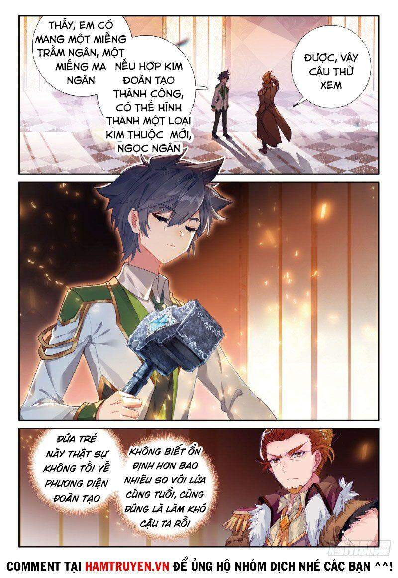 Long Vương Truyền Thuyết - Chương 261