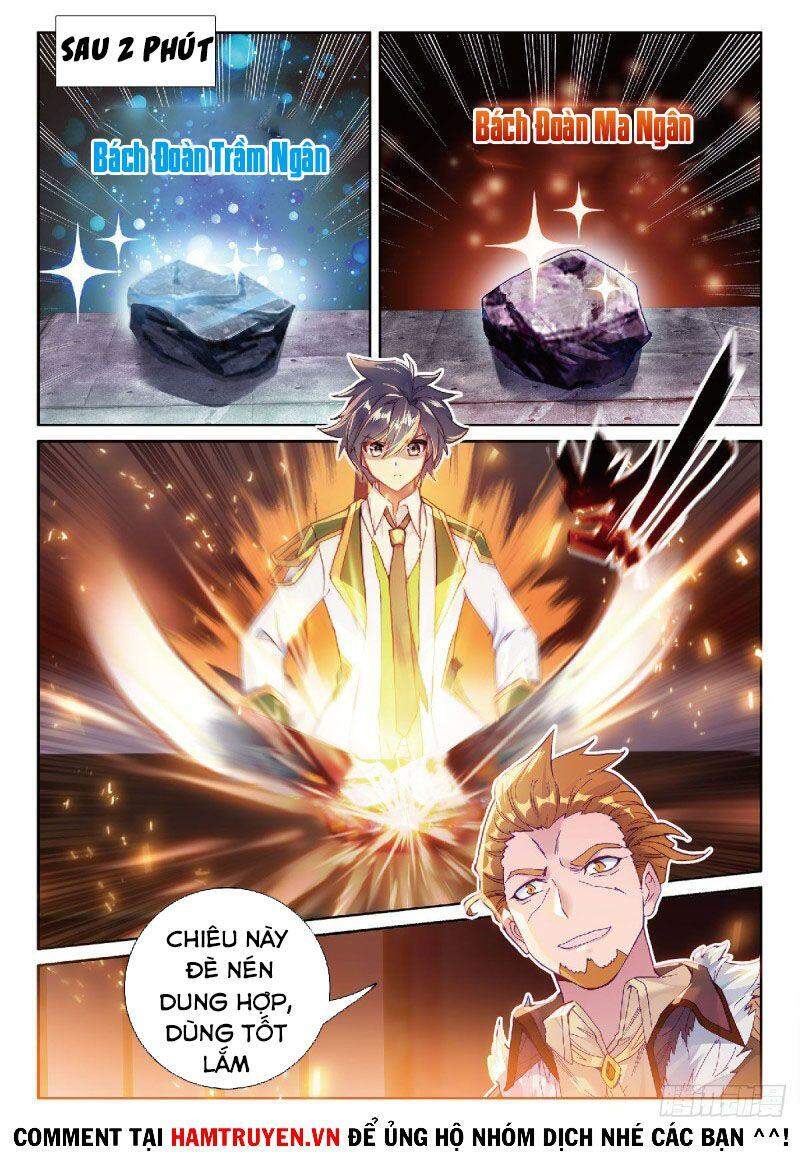 Long Vương Truyền Thuyết - Chương 261