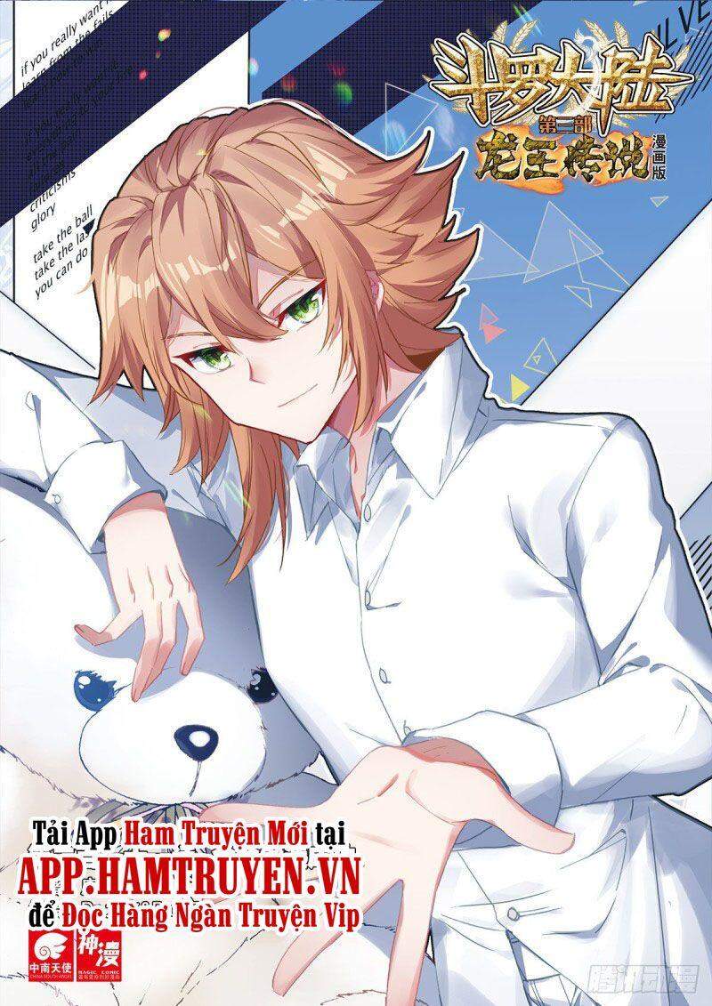 Long Vương Truyền Thuyết - Chương 262