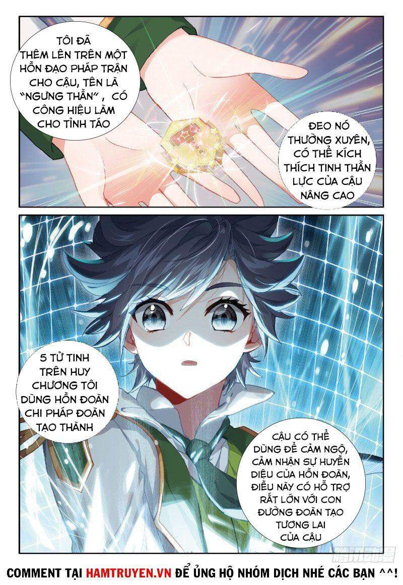 Long Vương Truyền Thuyết - Chương 262