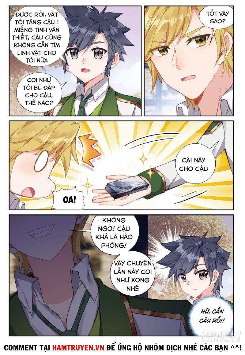 Long Vương Truyền Thuyết - Chương 262