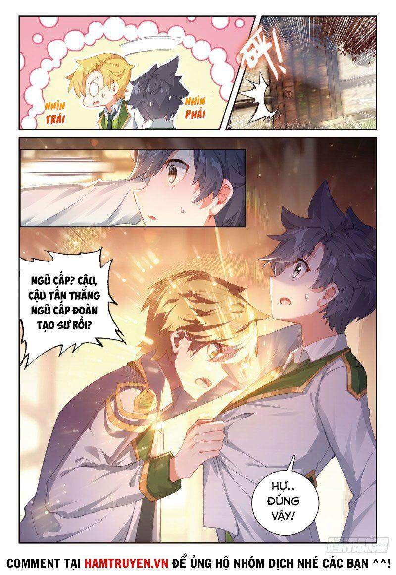 Long Vương Truyền Thuyết - Chương 262