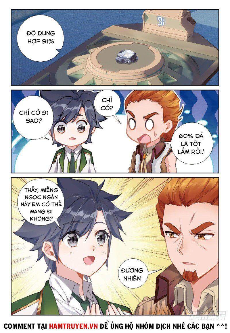 Long Vương Truyền Thuyết - Chương 262