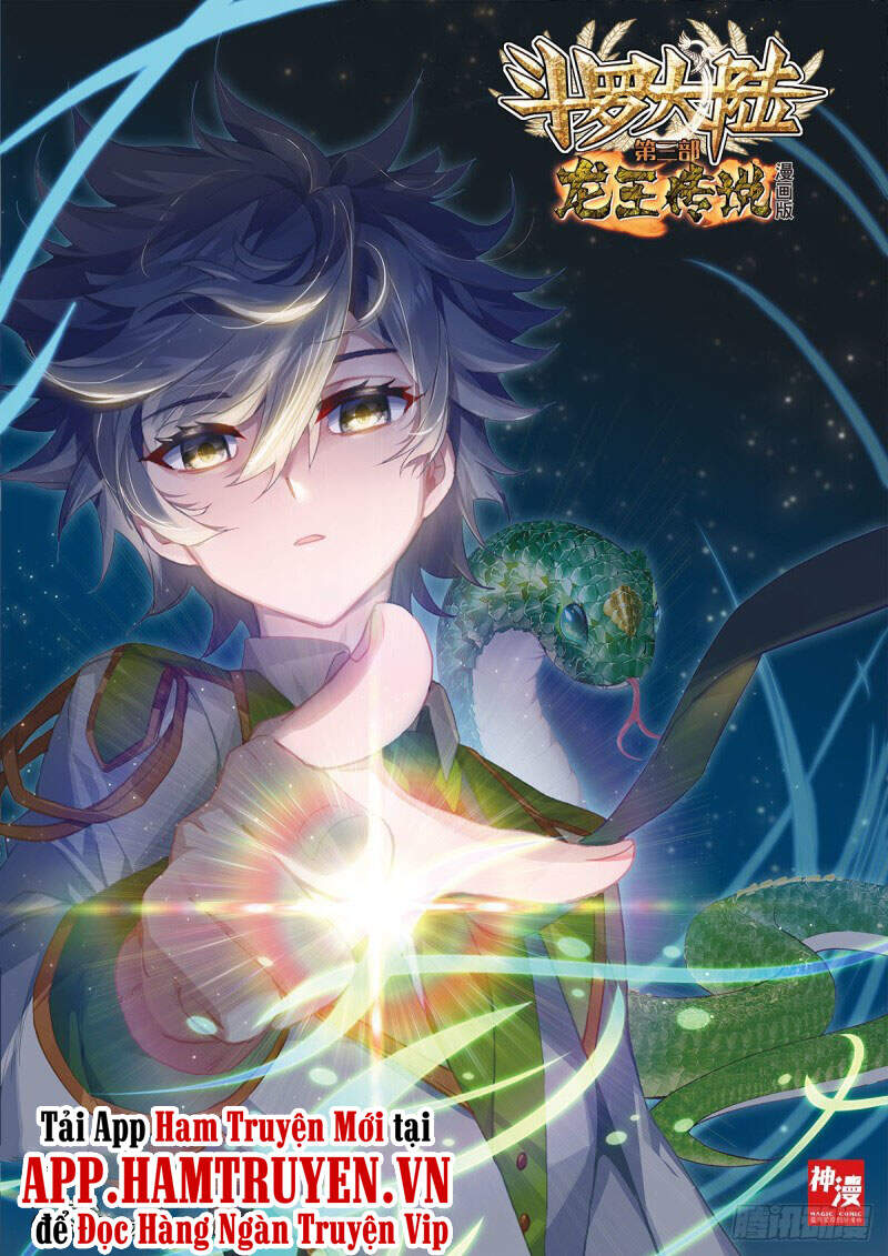 Long Vương Truyền Thuyết - Chương 265