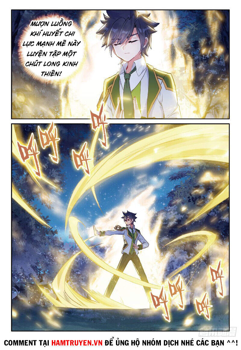 Long Vương Truyền Thuyết - Chương 265