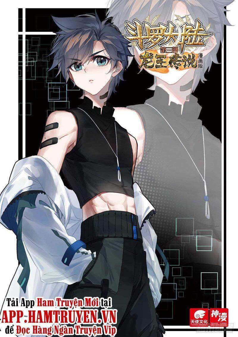 Long Vương Truyền Thuyết - Chương 266