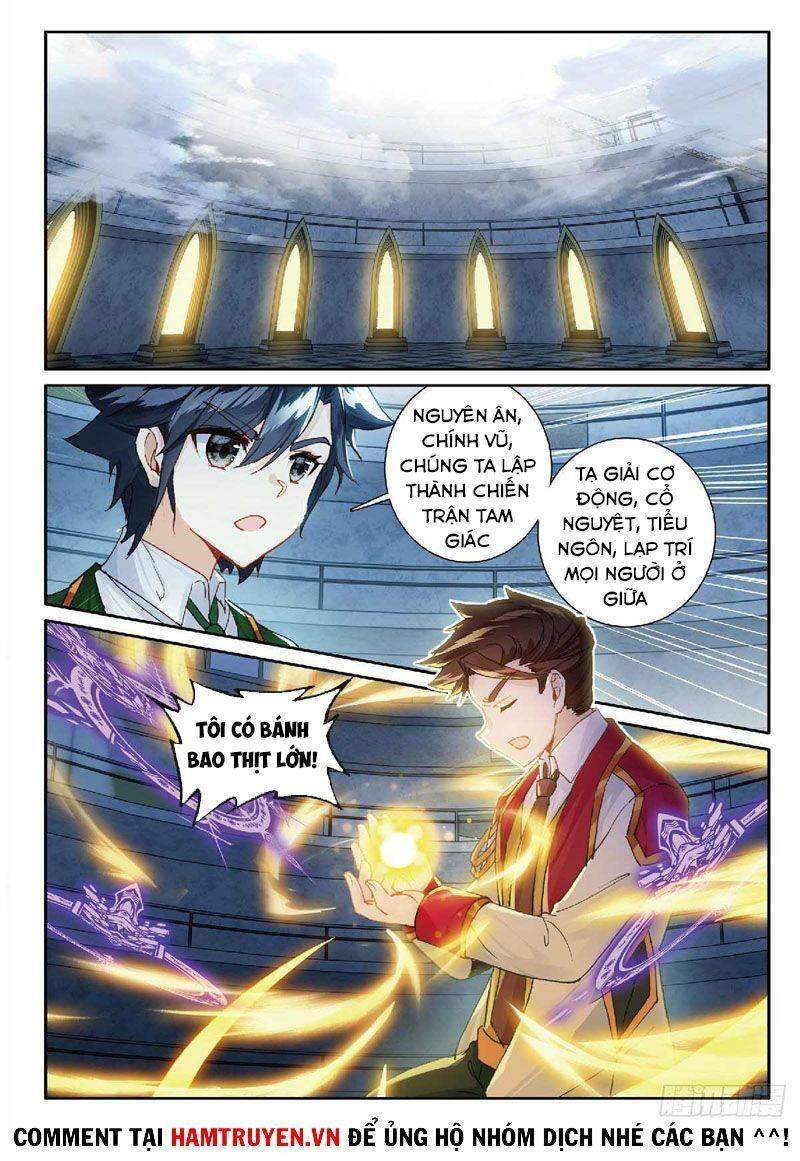 Long Vương Truyền Thuyết - Chương 266