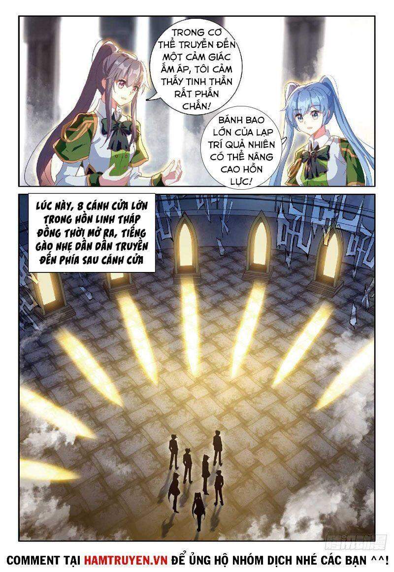 Long Vương Truyền Thuyết - Chương 266