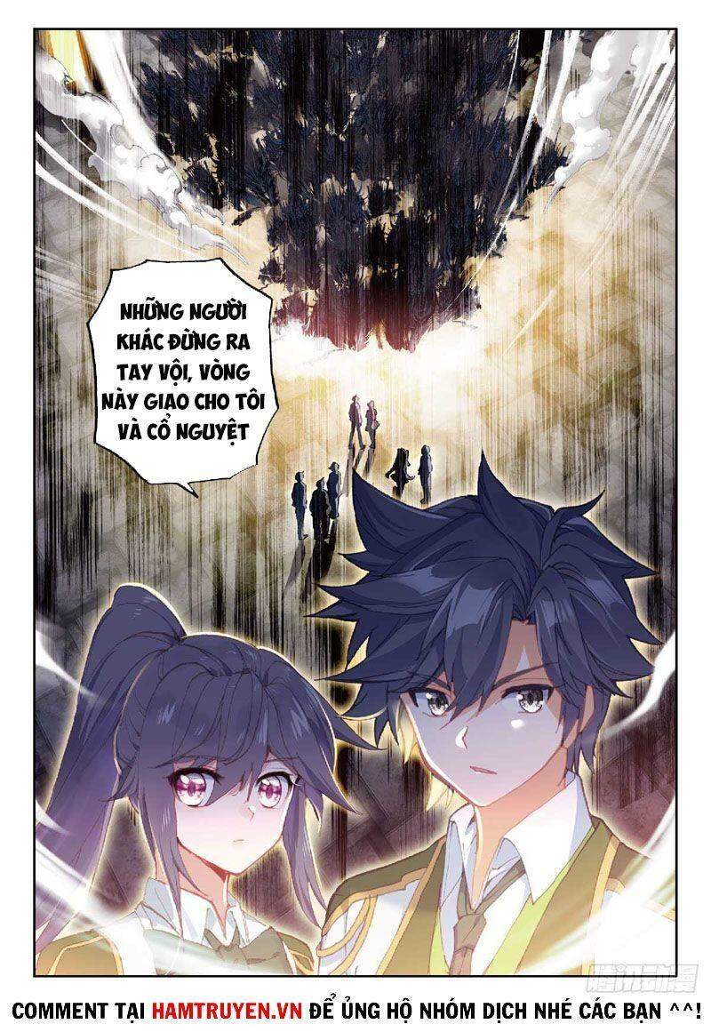 Long Vương Truyền Thuyết - Chương 266