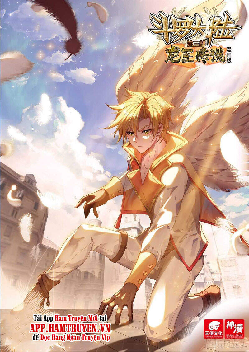 Long Vương Truyền Thuyết - Chương 267