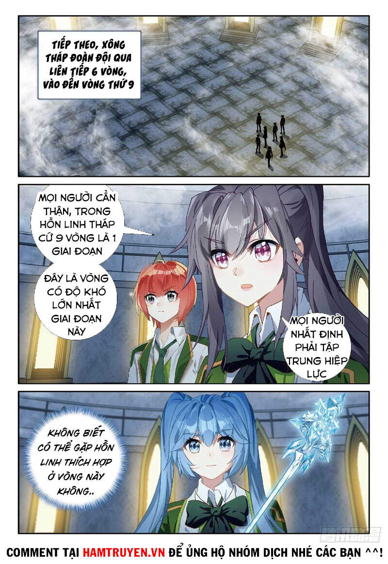 Long Vương Truyền Thuyết - Chương 267