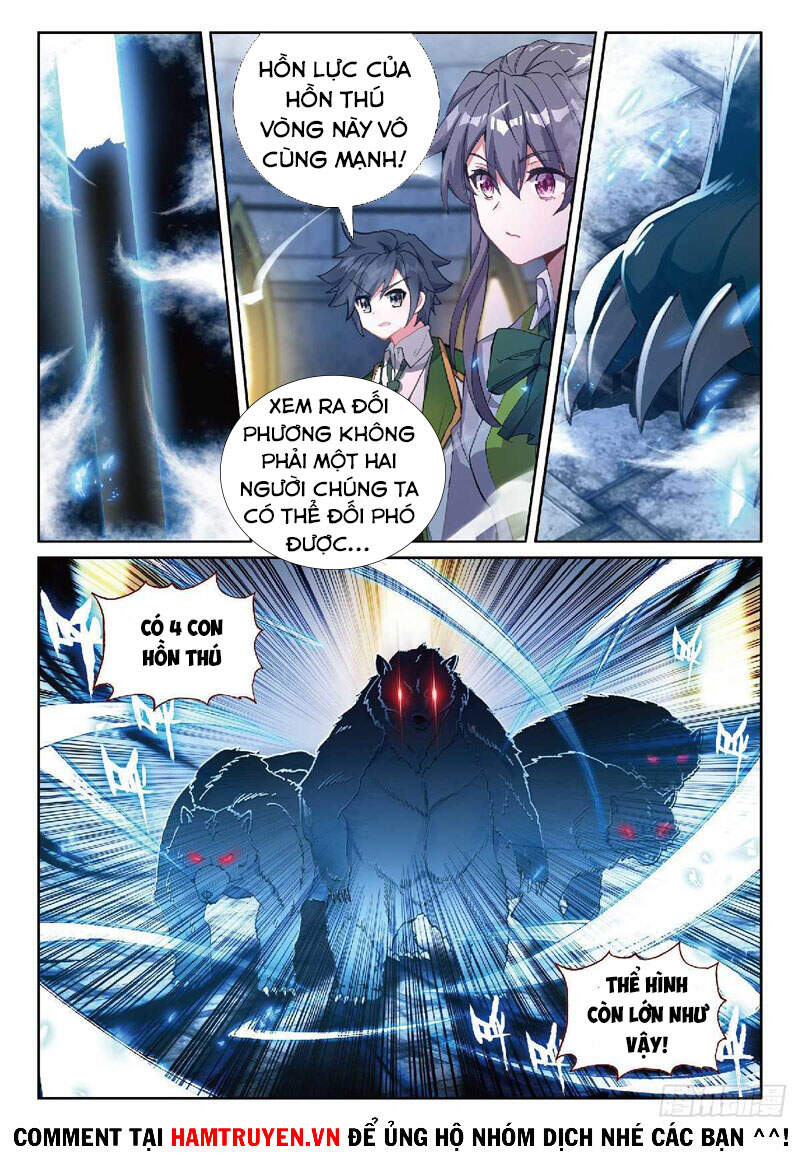 Long Vương Truyền Thuyết - Chương 267