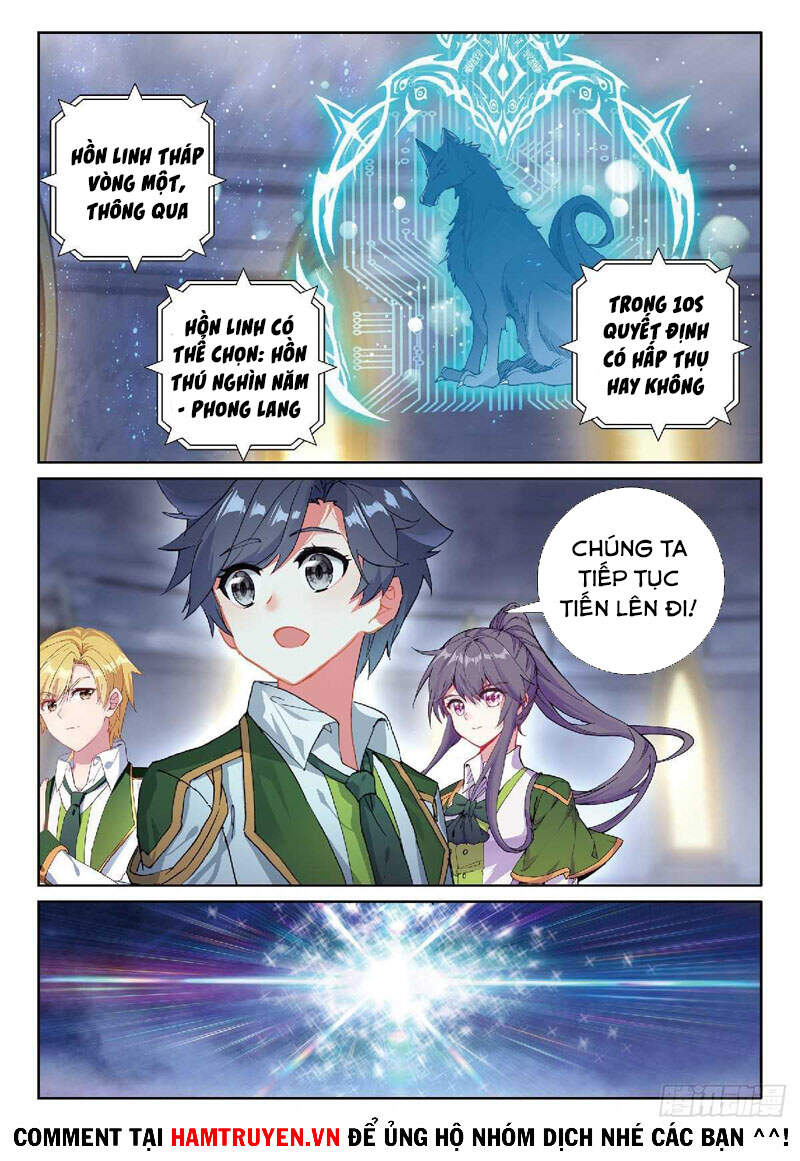 Long Vương Truyền Thuyết - Chương 267