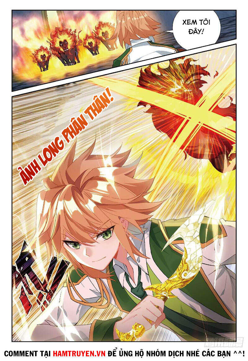 Long Vương Truyền Thuyết - Chương 267