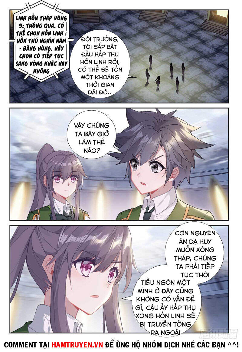 Long Vương Truyền Thuyết - Chương 269