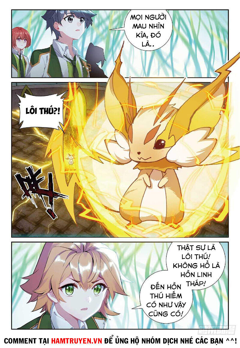 Long Vương Truyền Thuyết - Chương 269