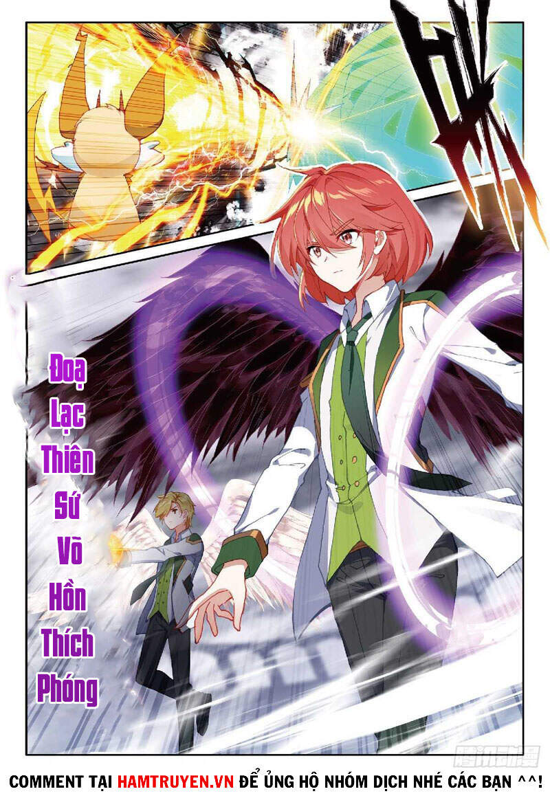 Long Vương Truyền Thuyết - Chương 269