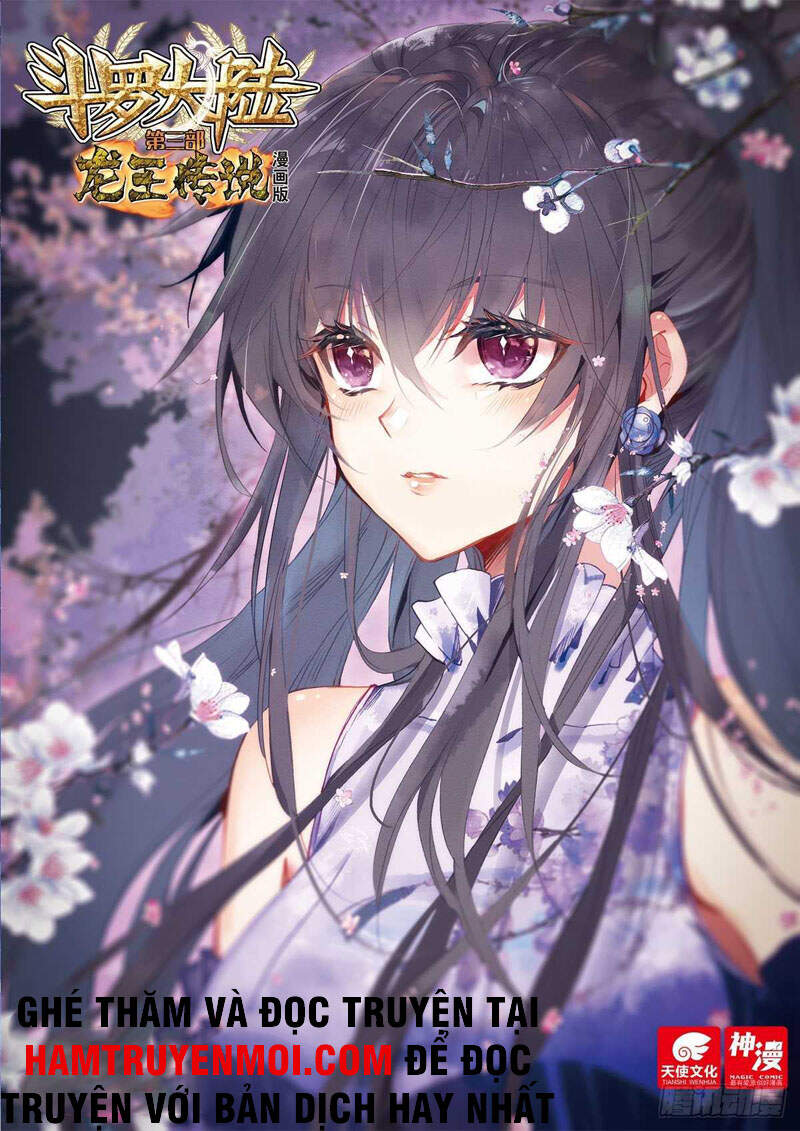 Long Vương Truyền Thuyết - Chương 271